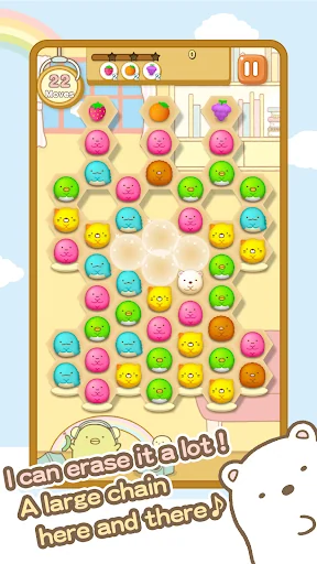 Sumikko gurashi puzzle gameplay, connecting a chain of characters